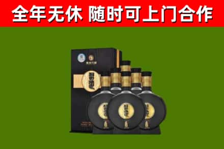 宿迁市烟酒回收习酒1988.jpg