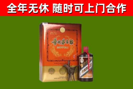 宿迁市烟酒回收汉帝茅台.jpg