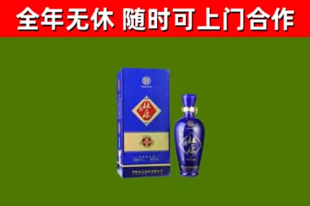 宿迁市烟酒回收杜康.jpg